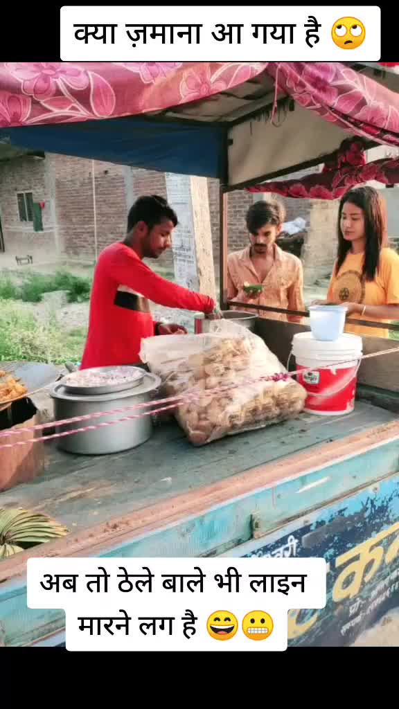 @DR♥️ Dheeraj kashyap
