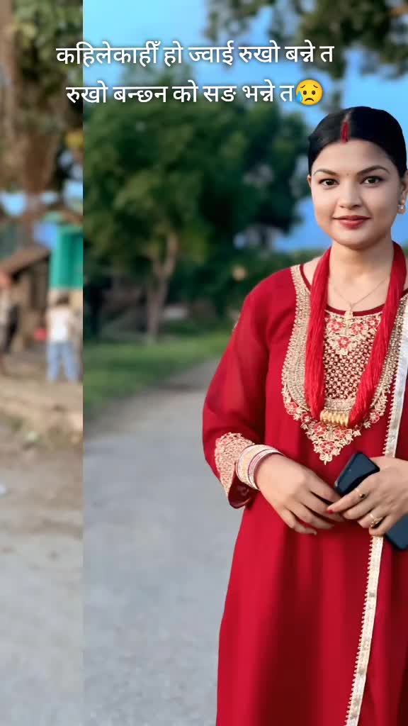 @Susmita Pokheral