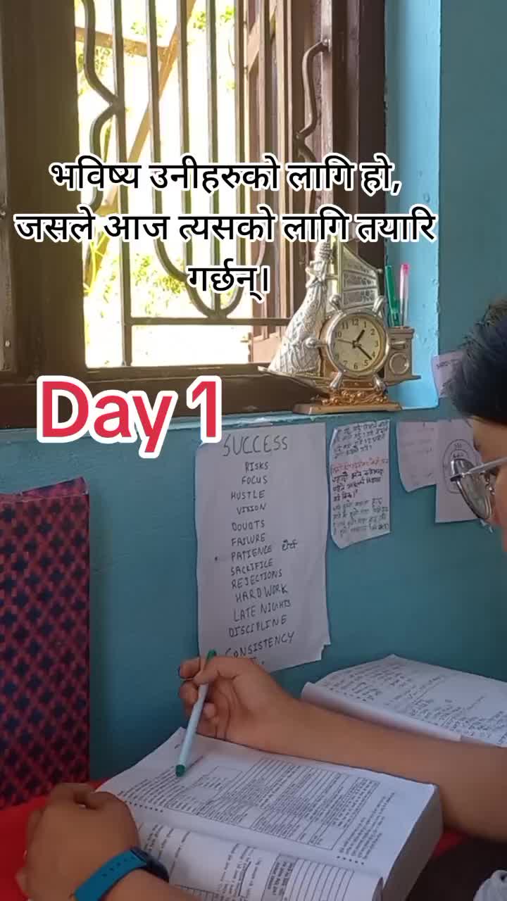 @achieve goal