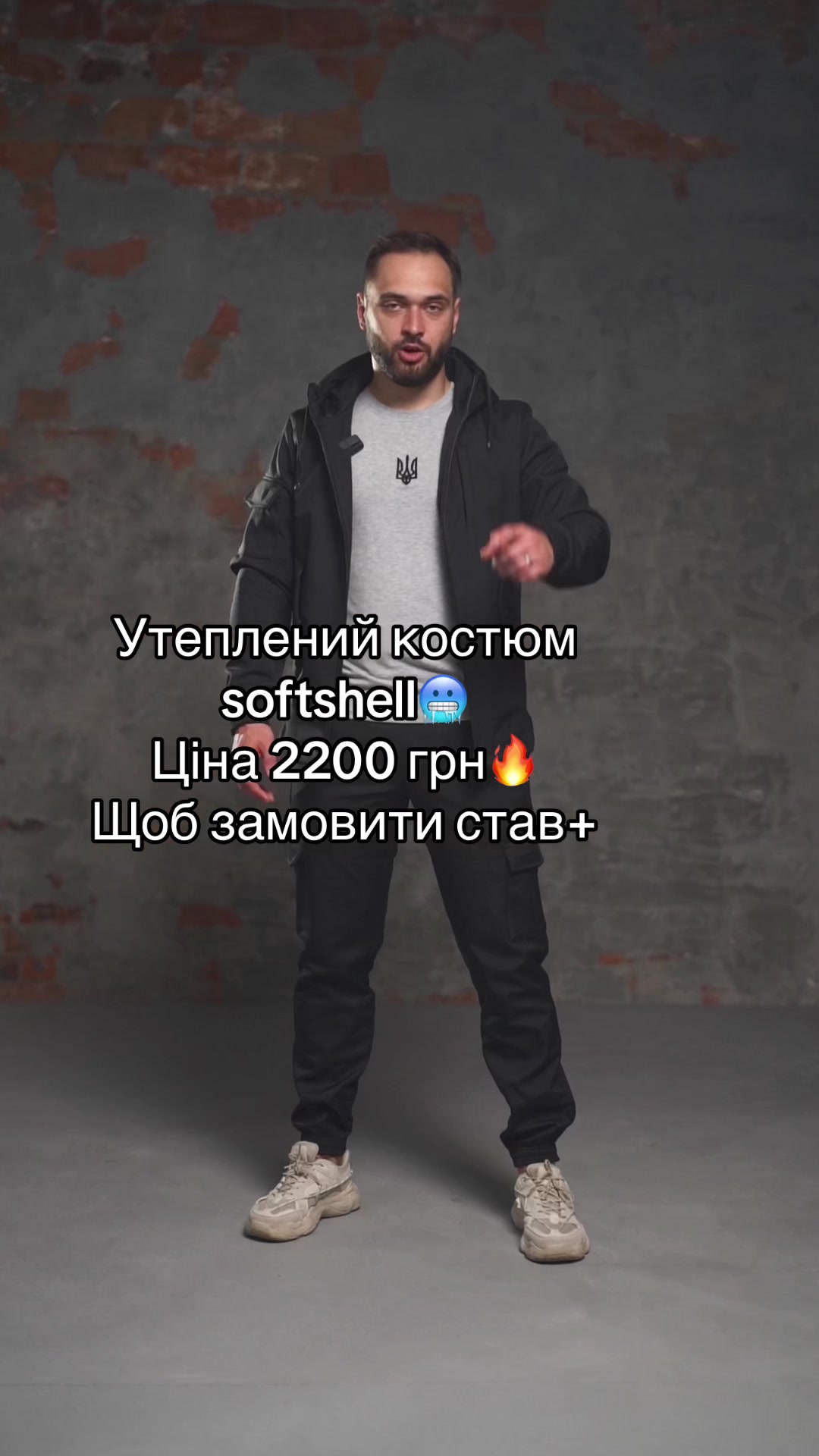 @Stylish_Young