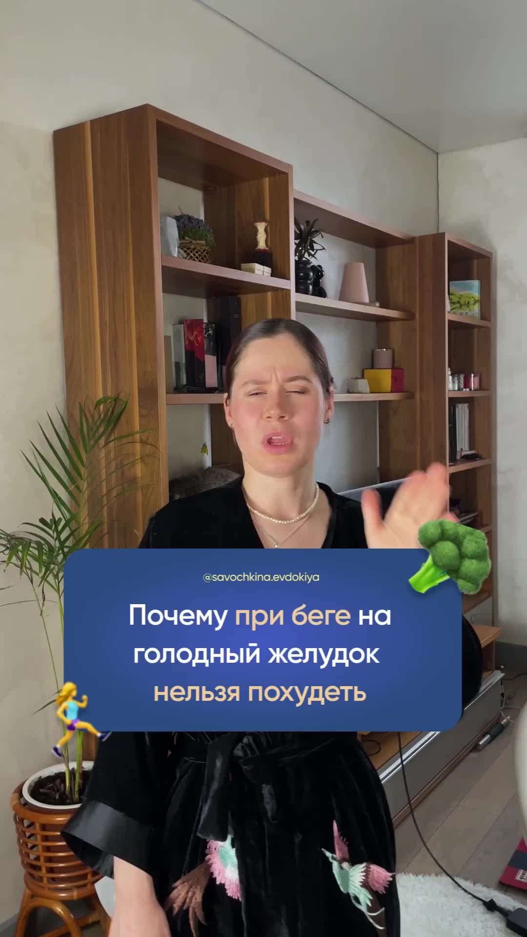 @Evdokiia