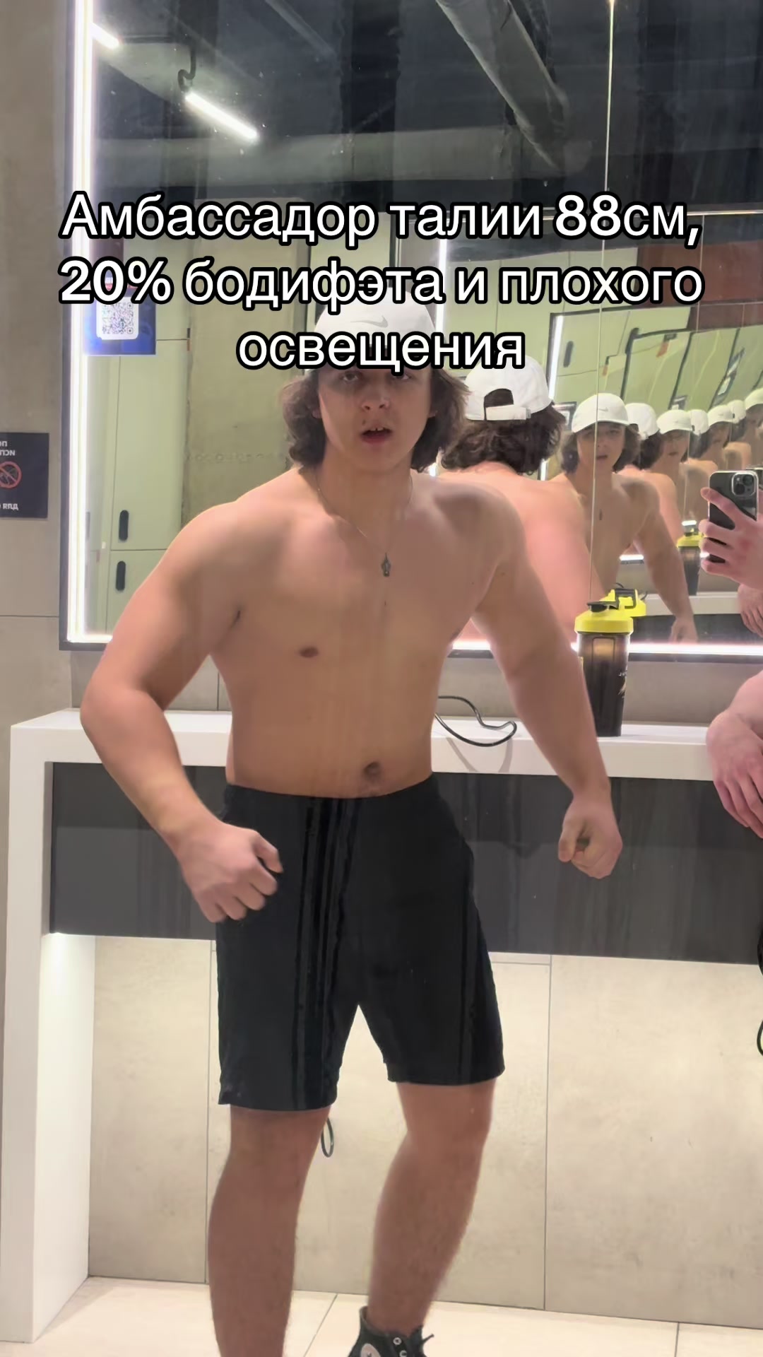 @balagan1337