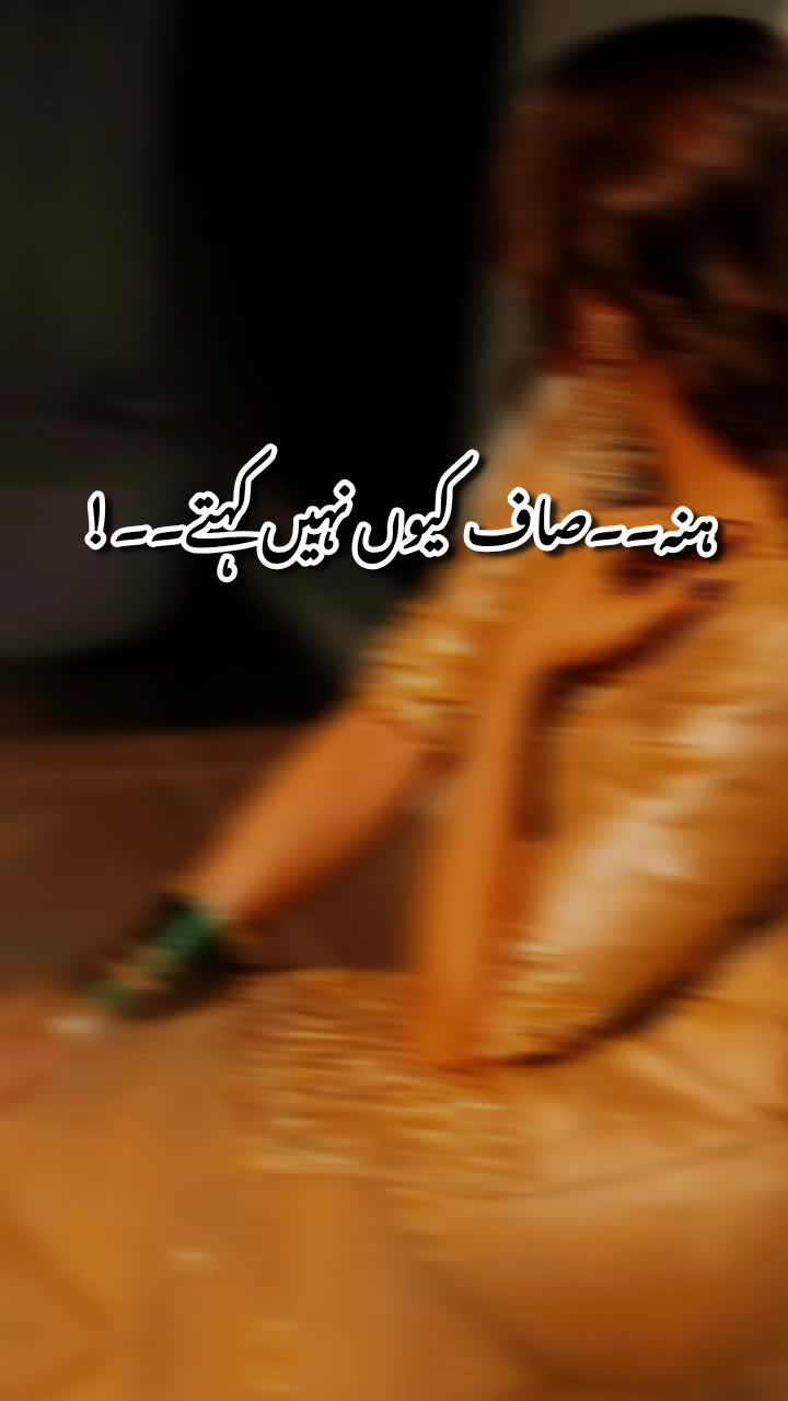 @𝐀𝐧𝐚𝐲𝐚 𝐍𝐨𝐯𝐞𝐥'𝐬°✮