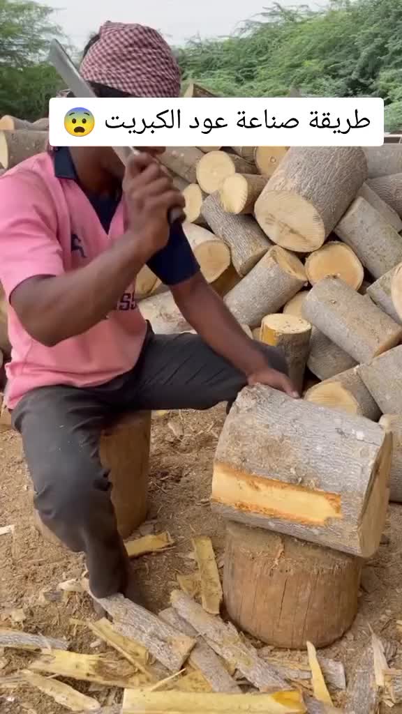 @المنيوم الدمام 0566609263⛎