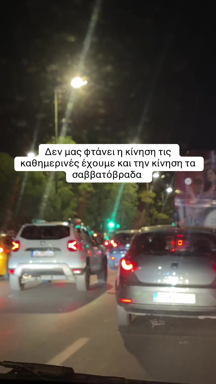 @'χαρά οικ.