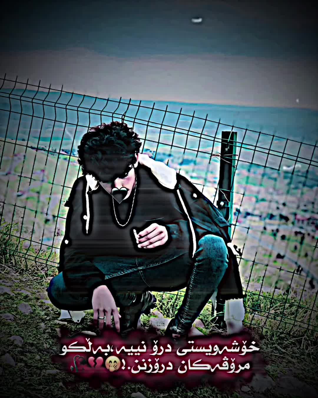 @رەشە🖤.