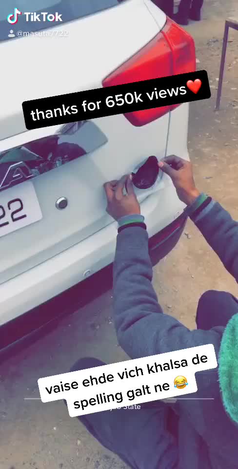 @ਕਮਲ ਮਸੂਤਾ