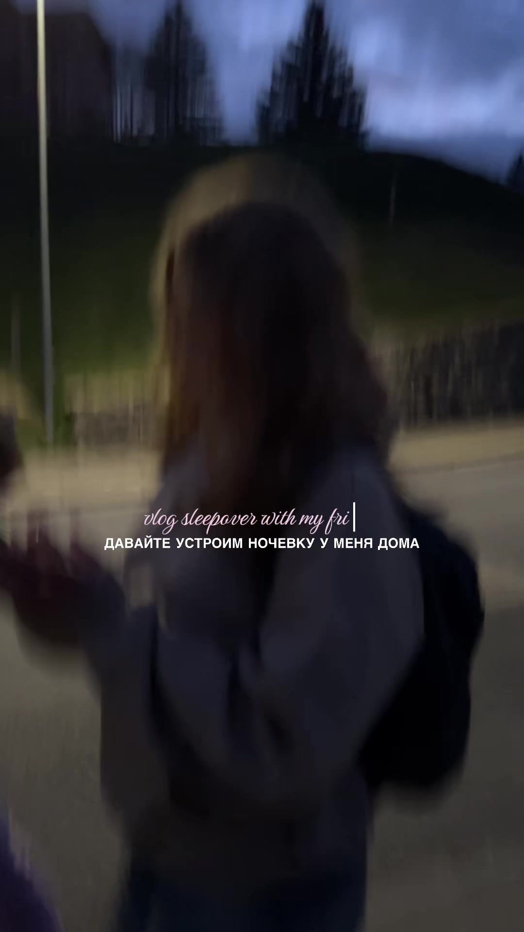 @ангел