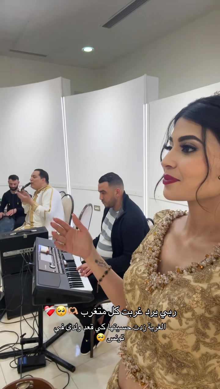 @الاميرة النائمة 👑🧚🏻♀️