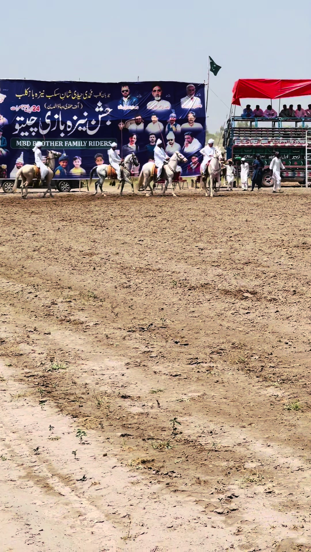 @Gujjarkingclub Chakora