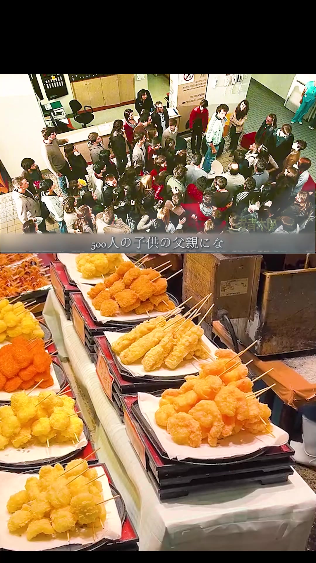 @東京映画館001号です