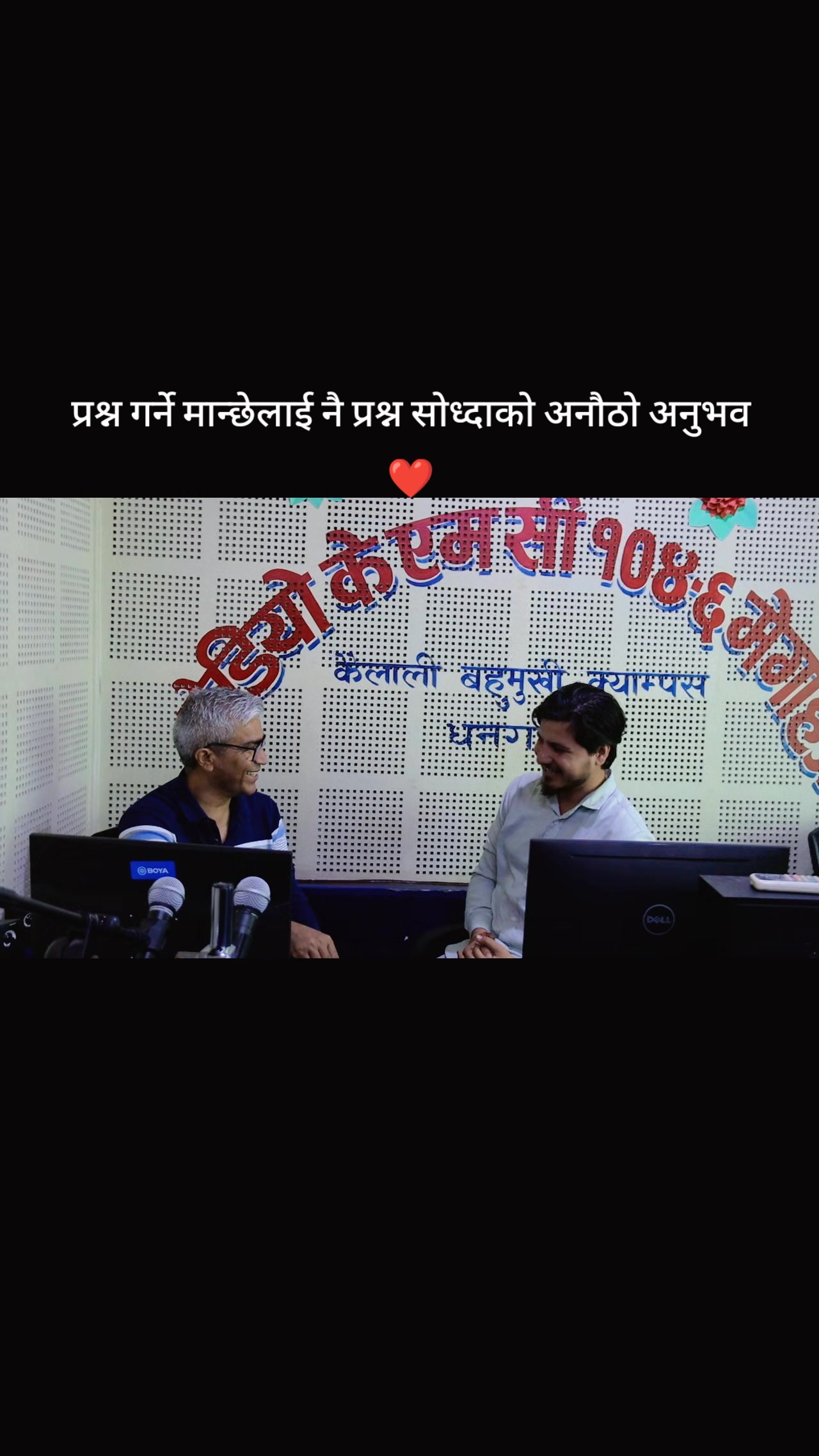 @Santosh Pant