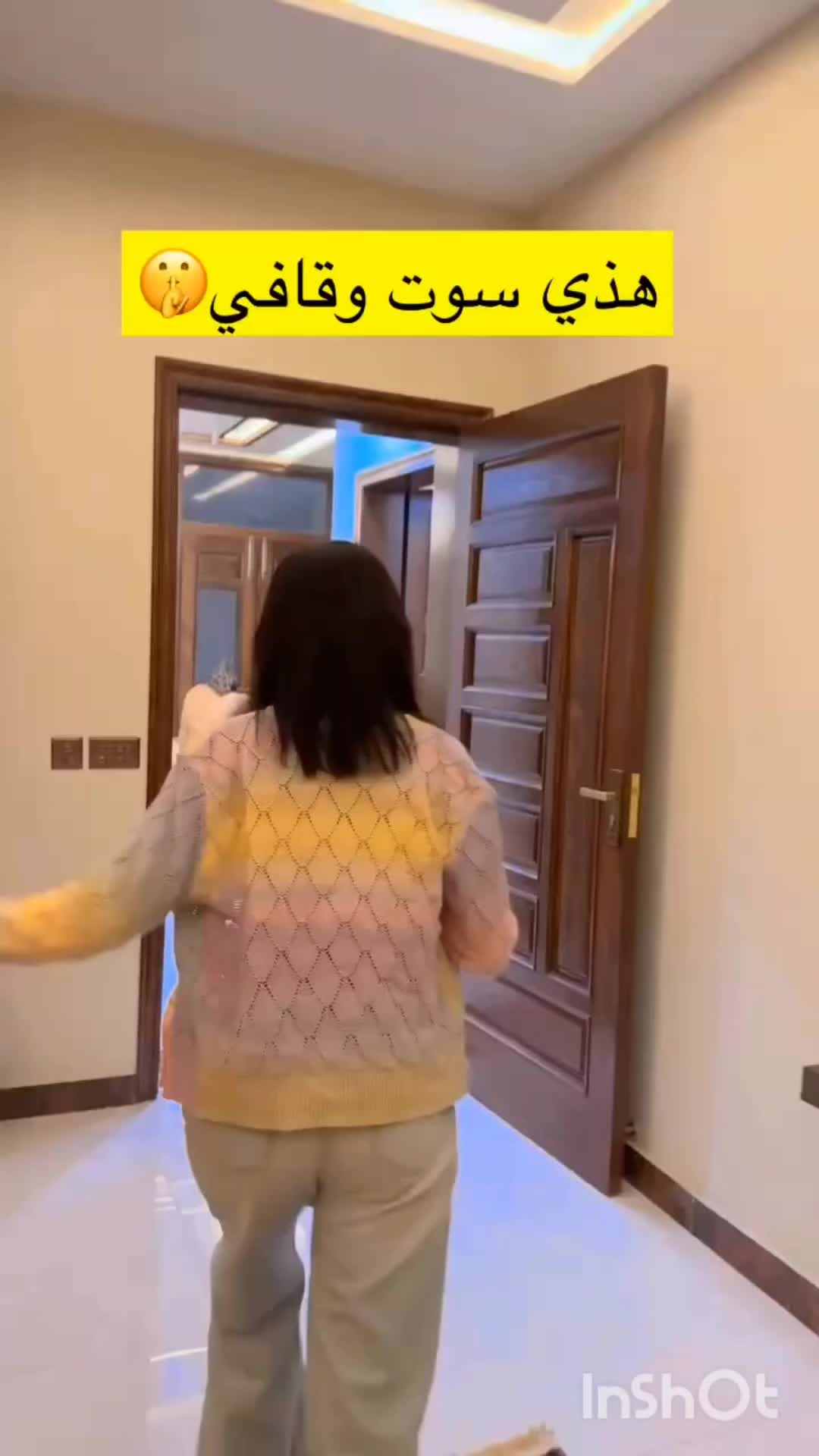 @الكيبل عبودي وعيوش