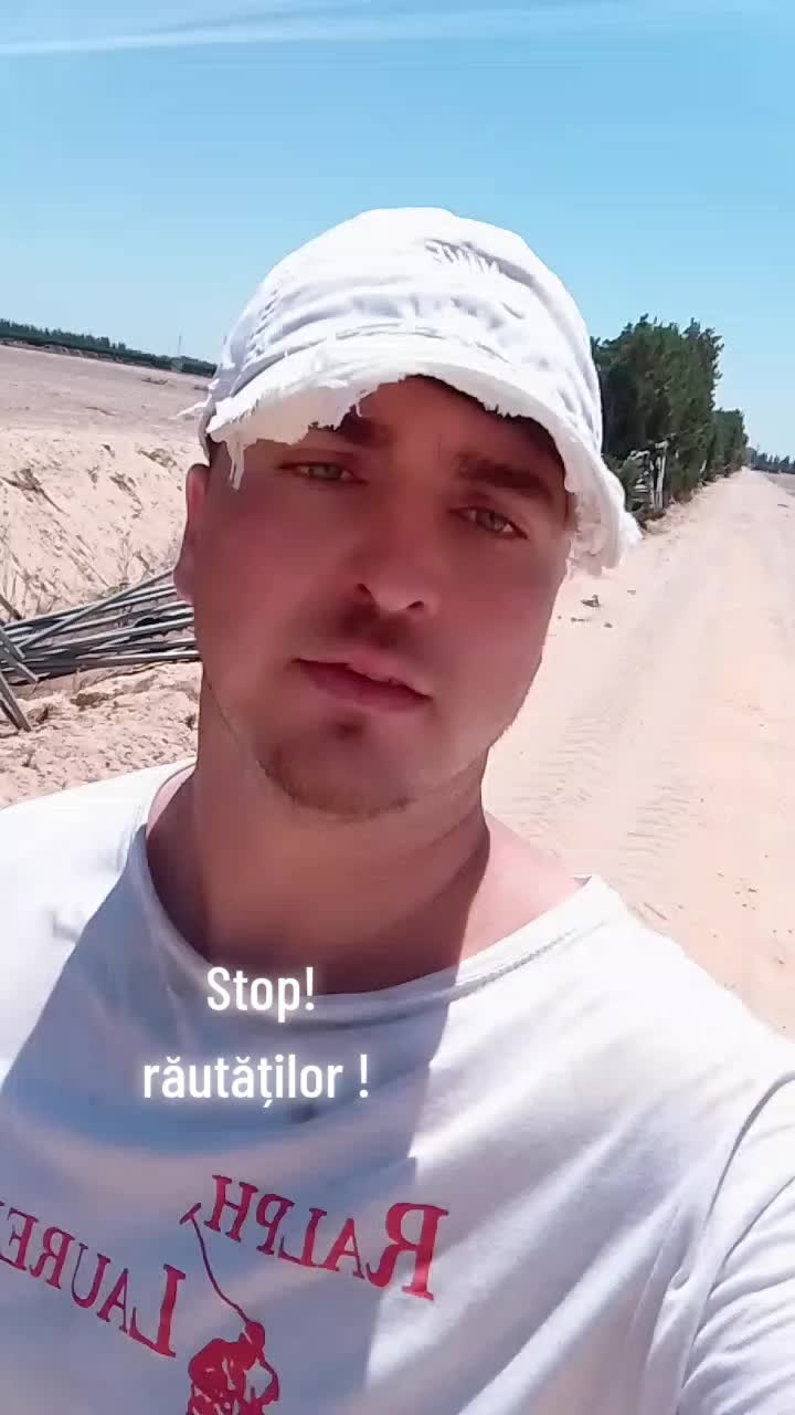 @Valentin Laurențiu 👀