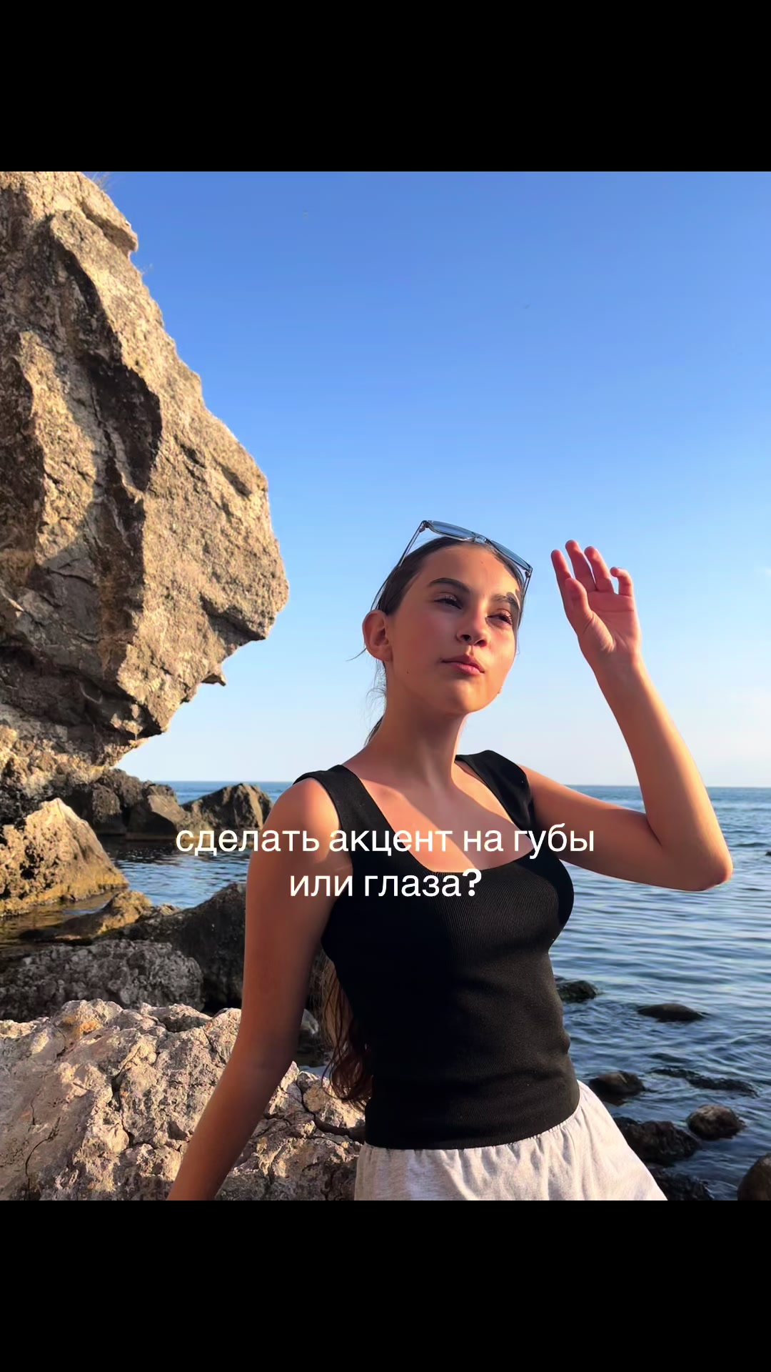 @маляна☀️