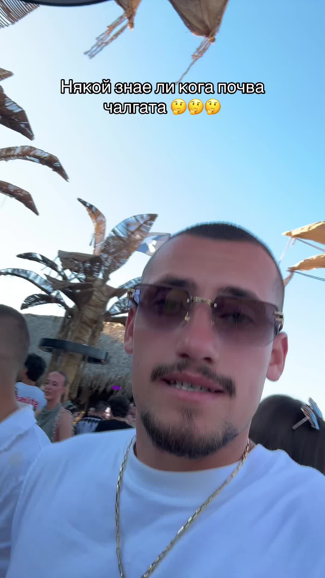 @Виктор®