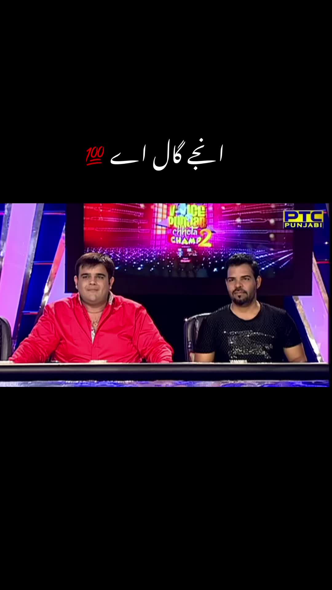 @Anmol mina 💔Asad💔💯