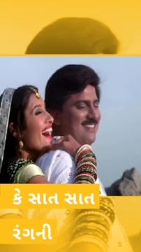 @Jayesh Algotar