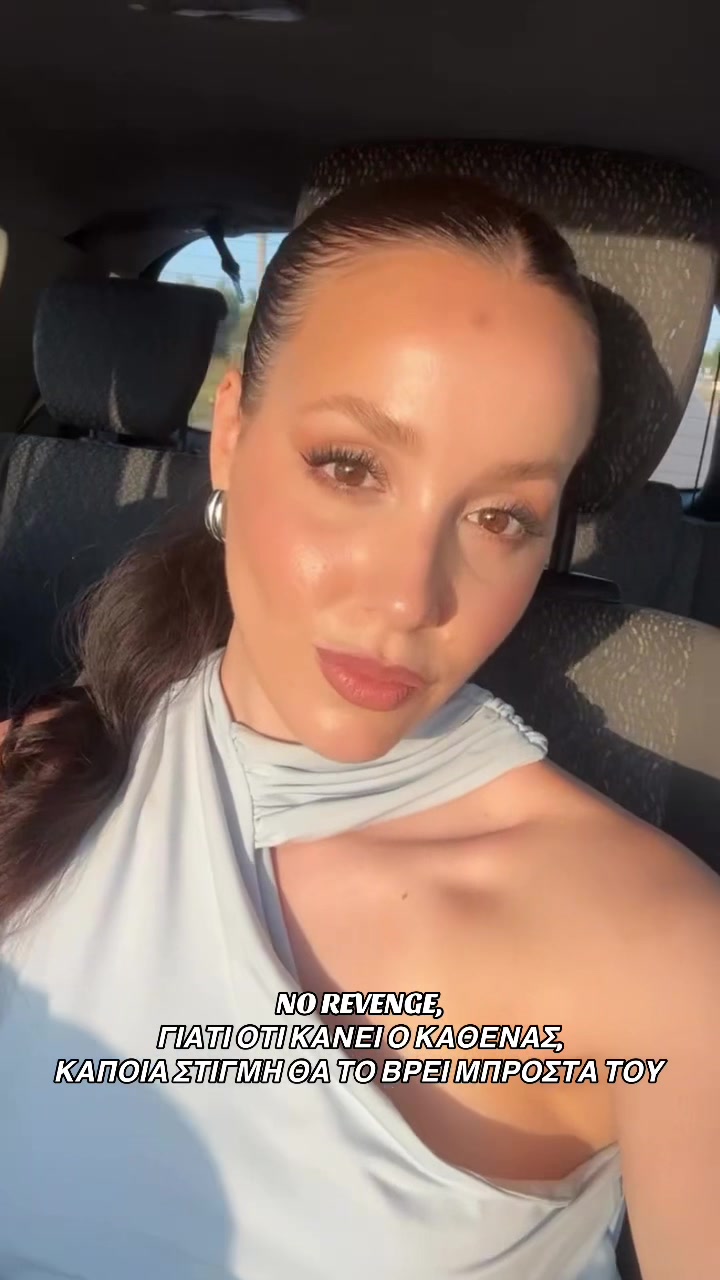 @Aristea5🦋