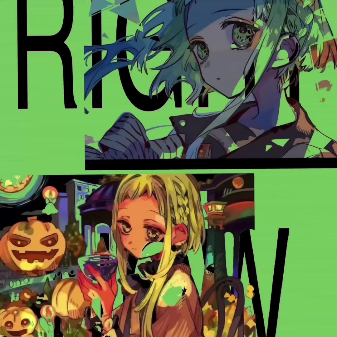 @rei