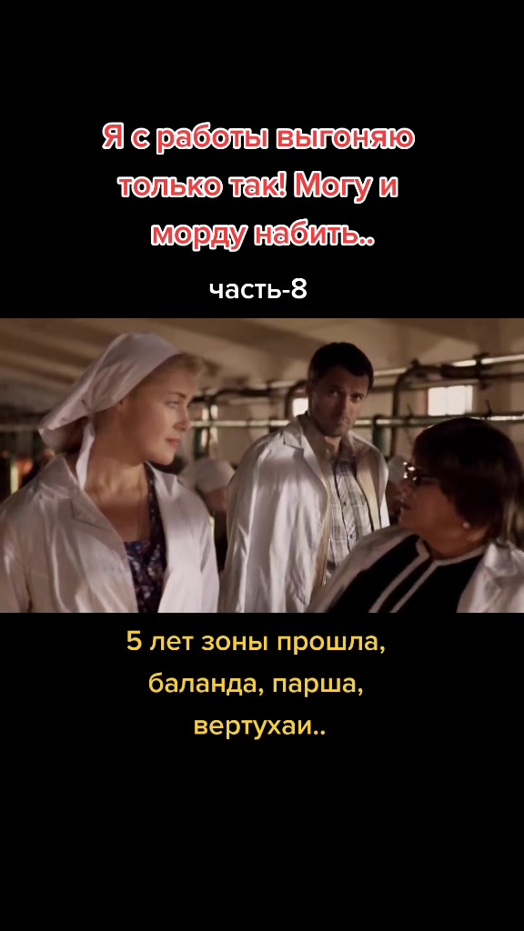 @📽Лучшее в кино🎬