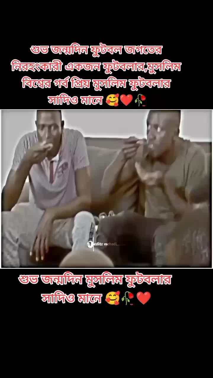 @🏏A খেলাধুলা R ⚽