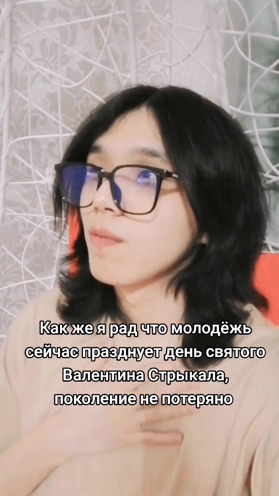 @Дитя Джунглей