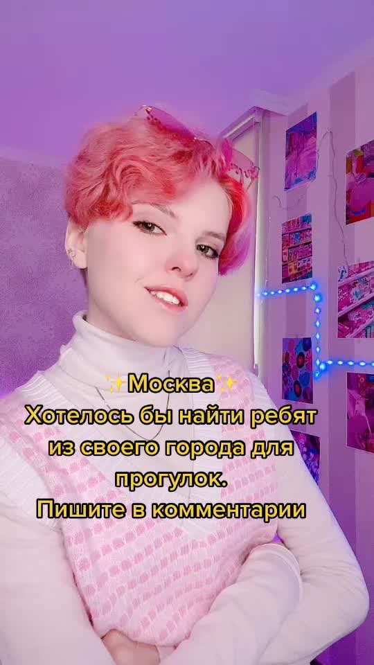 @Алекс
