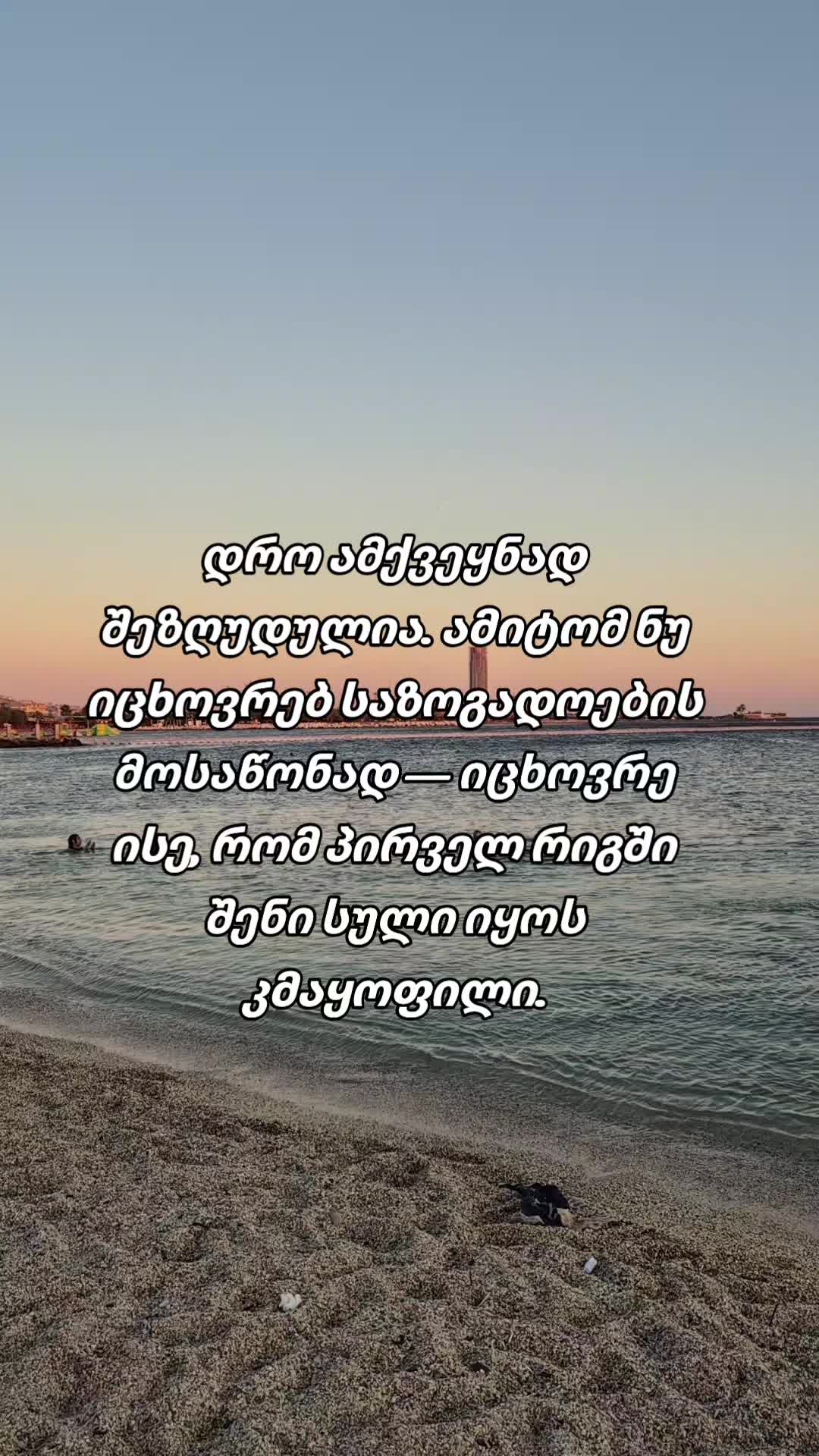 @TEKO๐ฆ๐ค