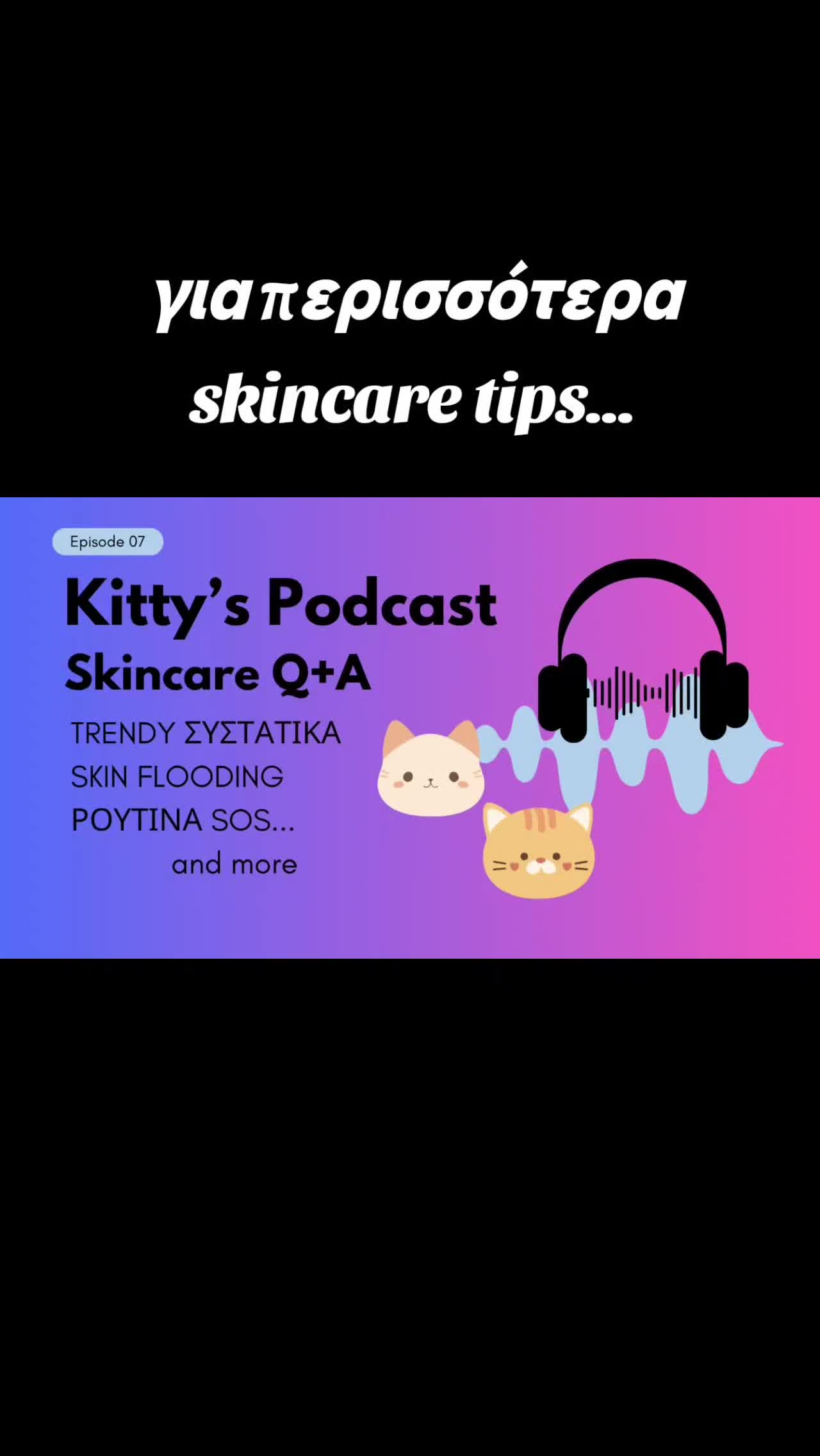 @Kitty Zola
