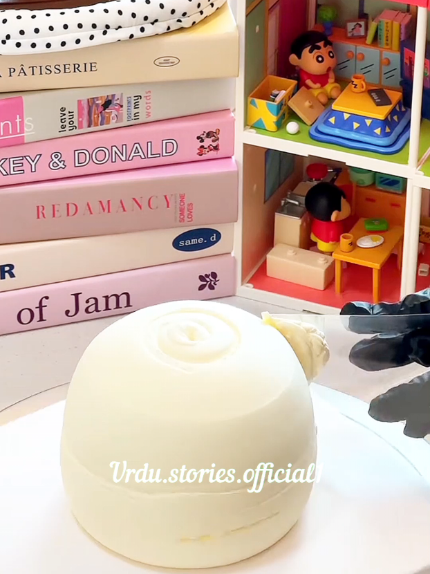 @📚 Urdu Stories Official 🎧