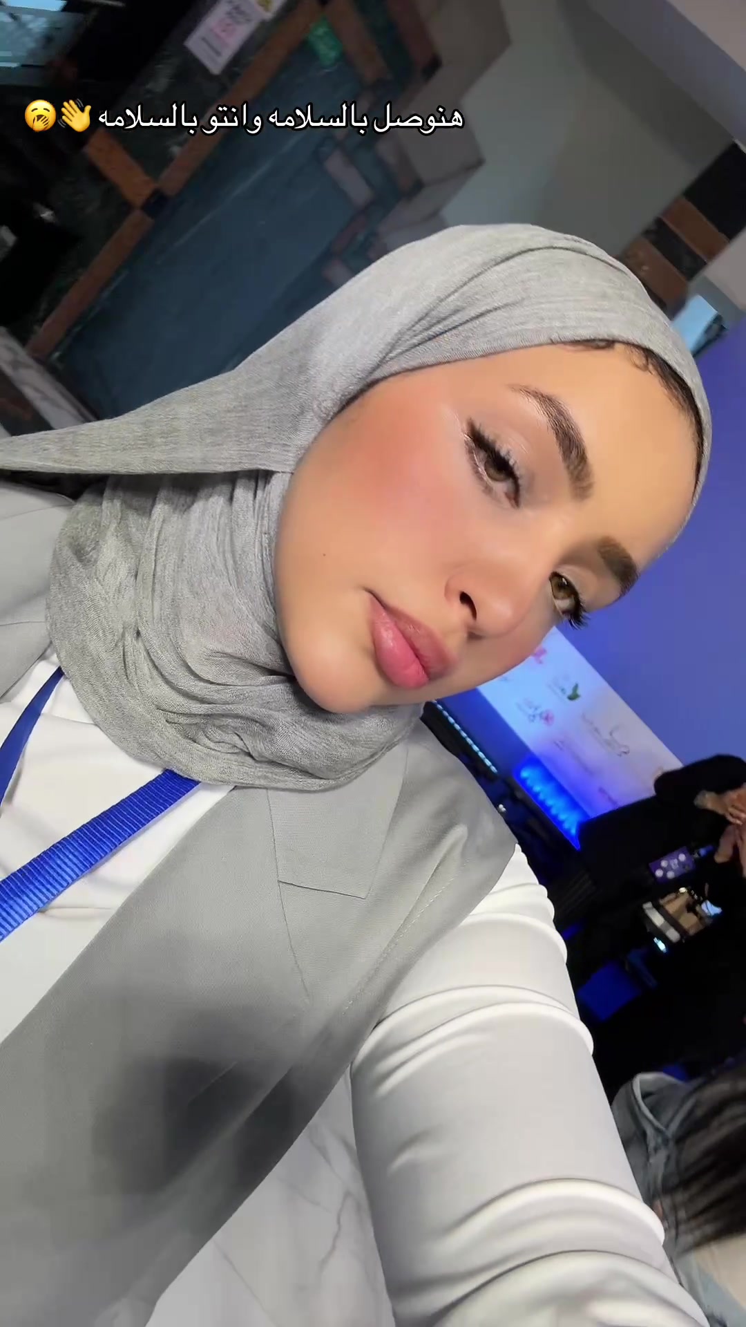 @menna_skintherapist