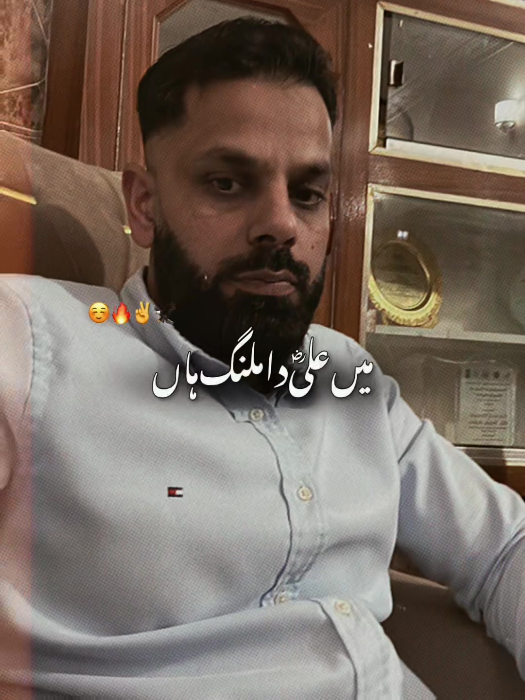 @SHAH_G