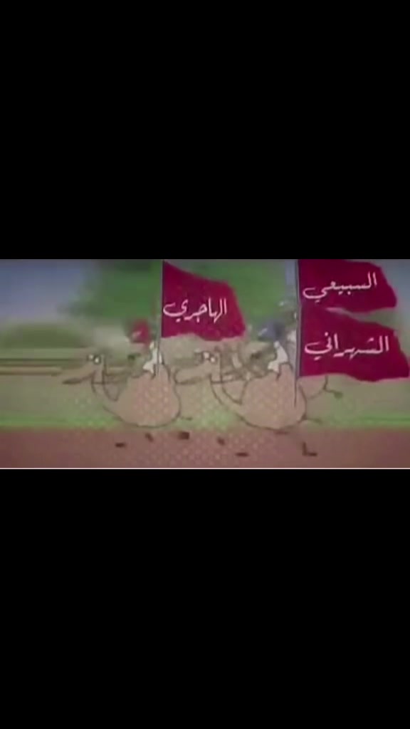@Al-yami