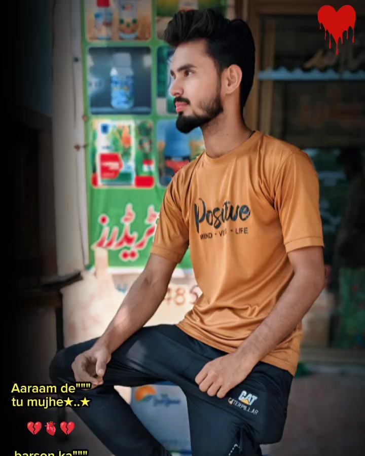 @کاشف رحمانی👑🔥