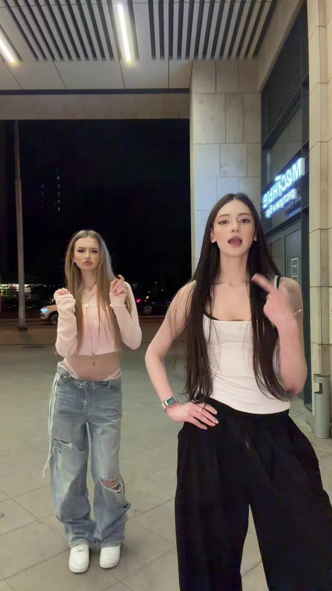 @виличка