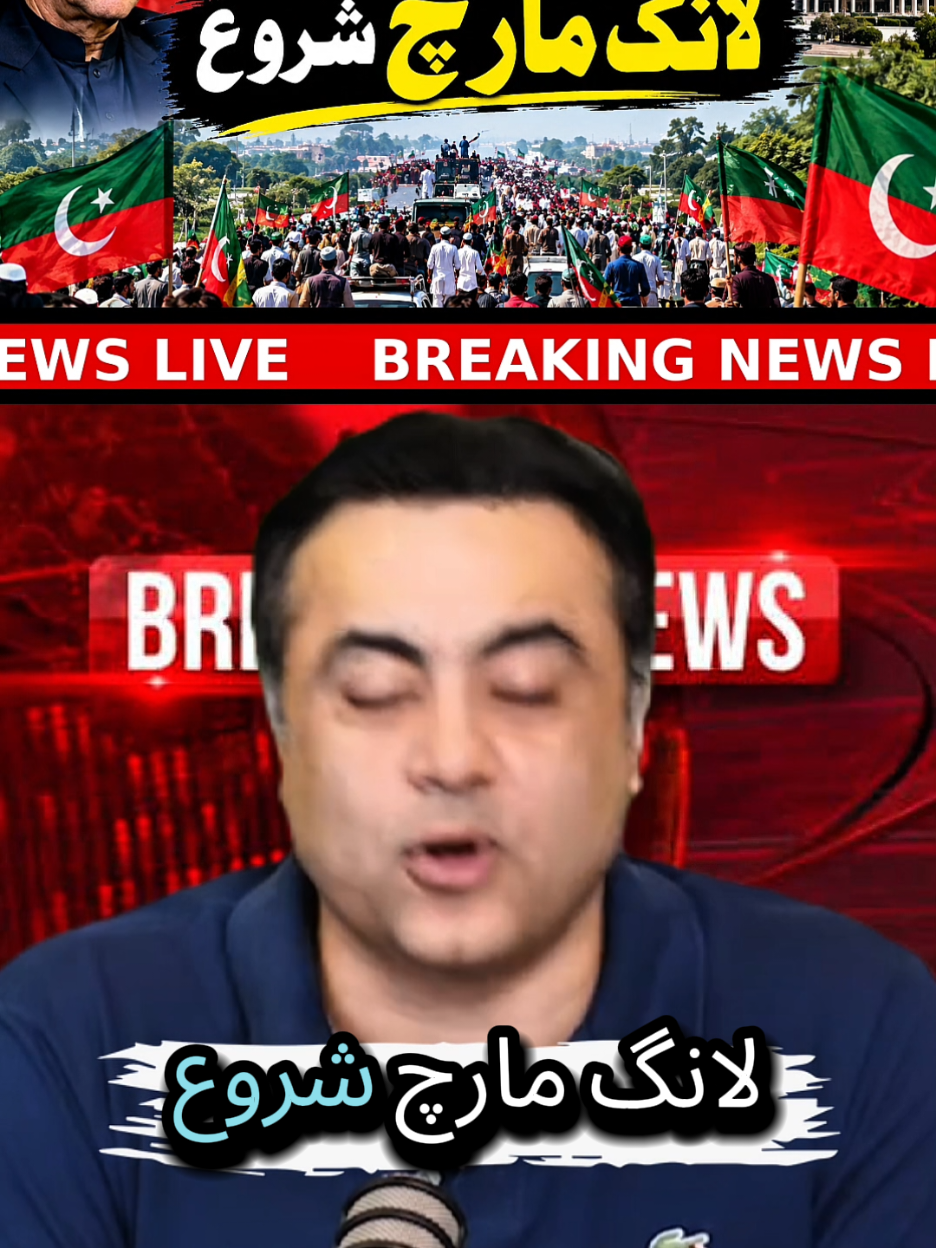 @mansoor Ali Khan