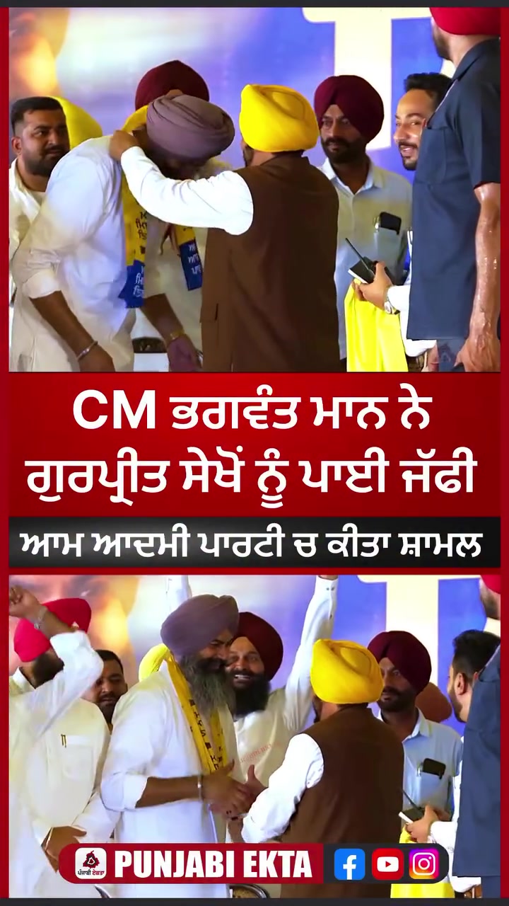 @Yeh Kali Kali ankhe 👀
