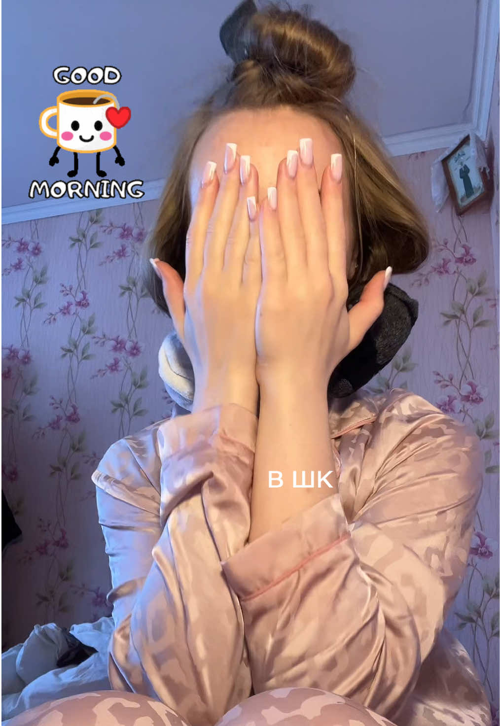 @nuyta_53