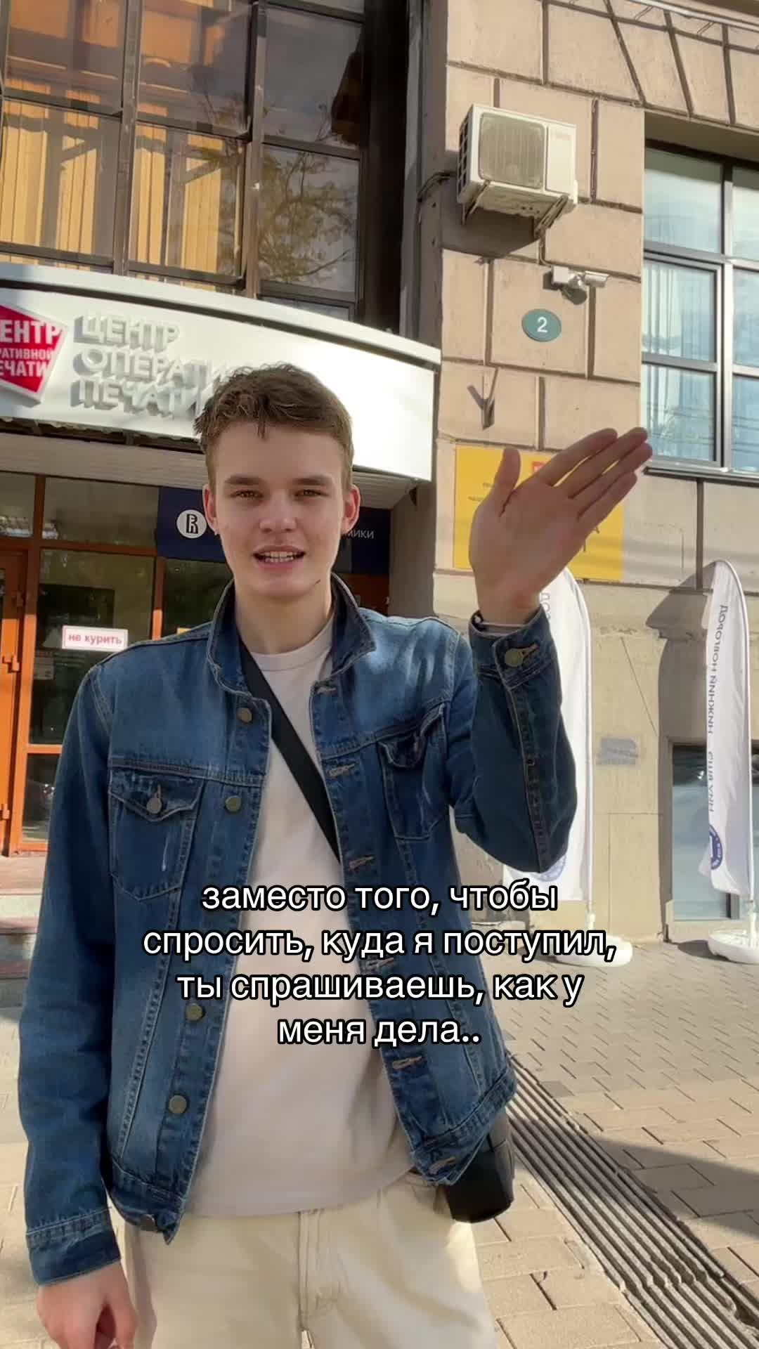 @гриша григ лайф