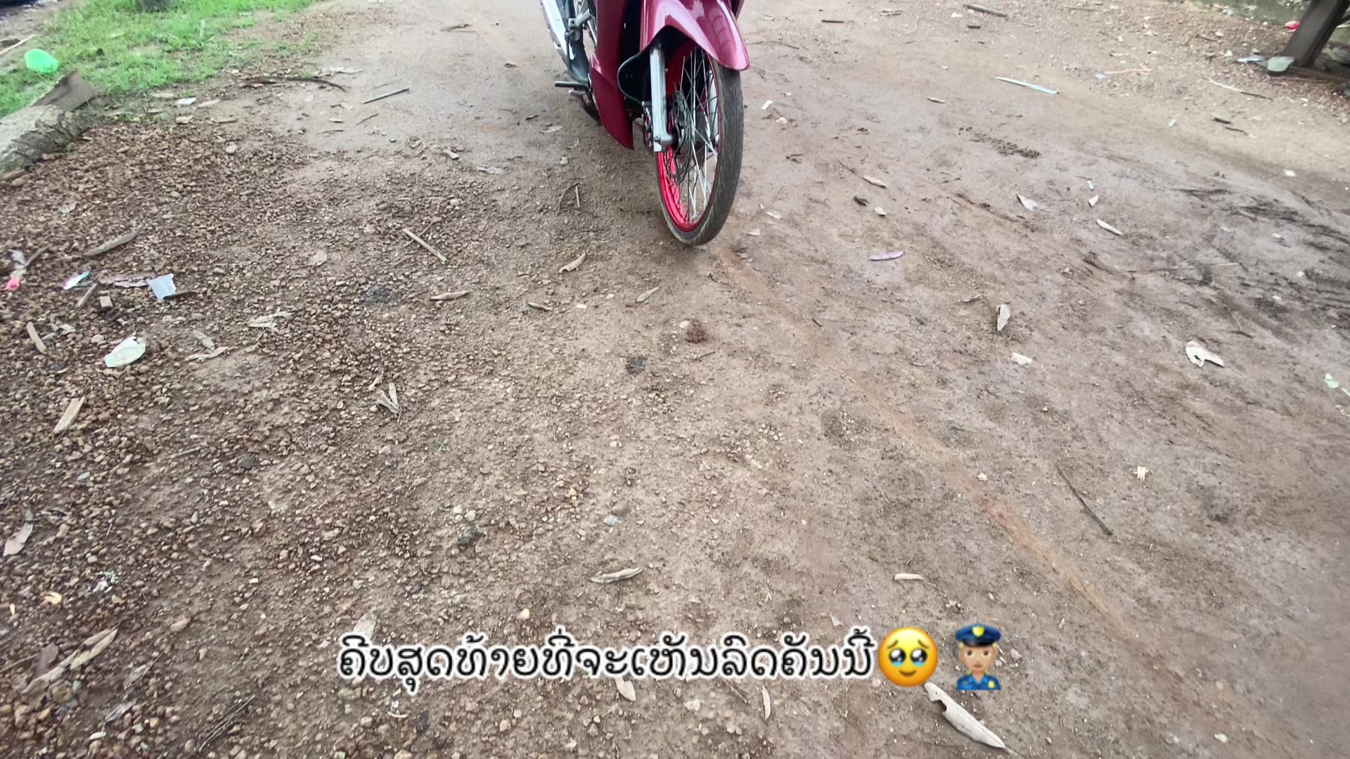 @ບ່າວ ເດດ ລົດແຕ່ງ🛵💯🎋