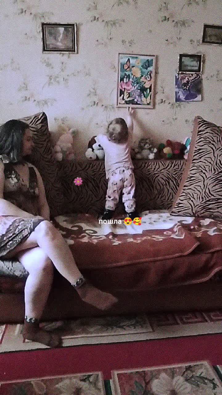 @Настя Зубова