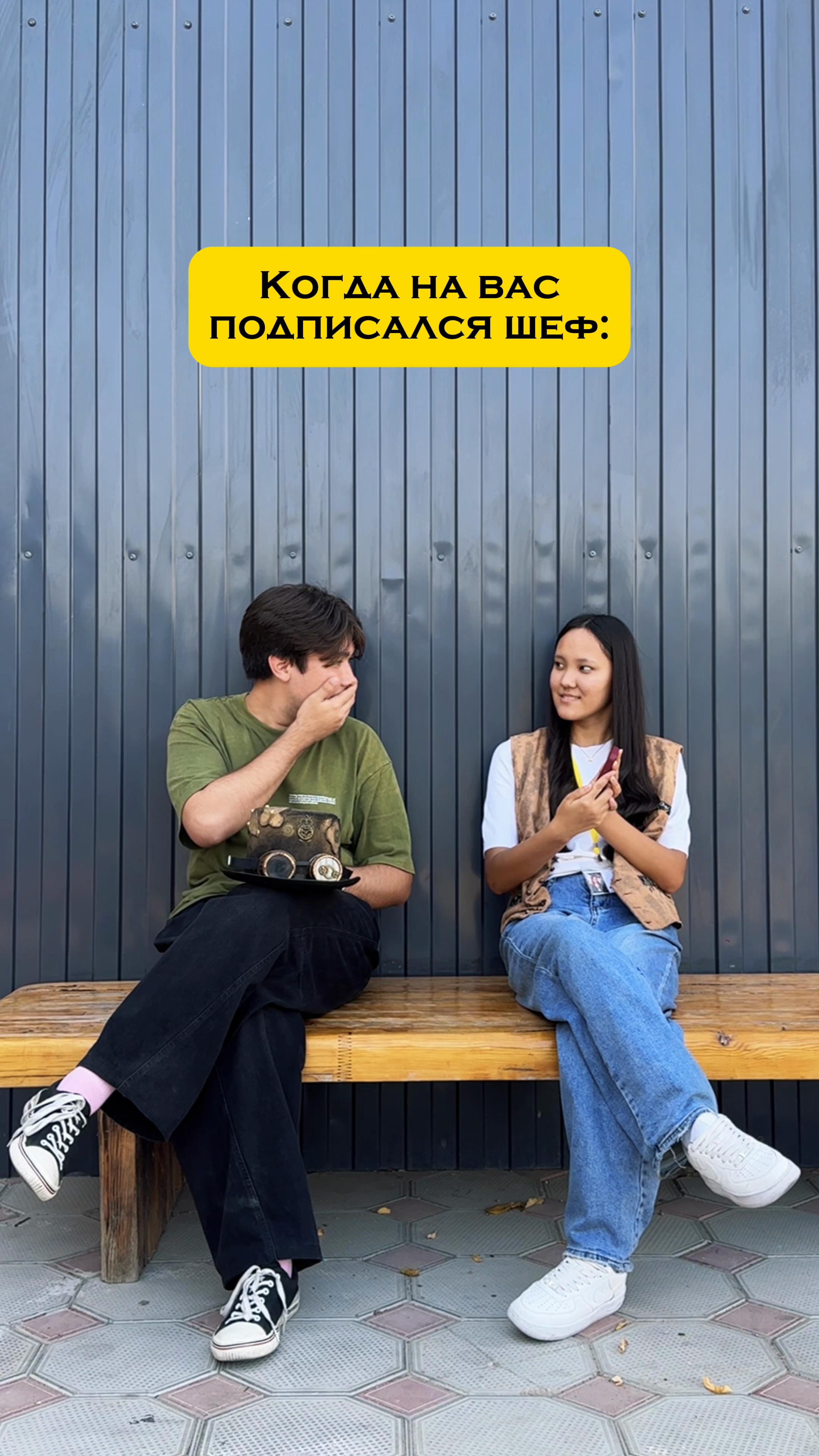@wow_dom_aktau