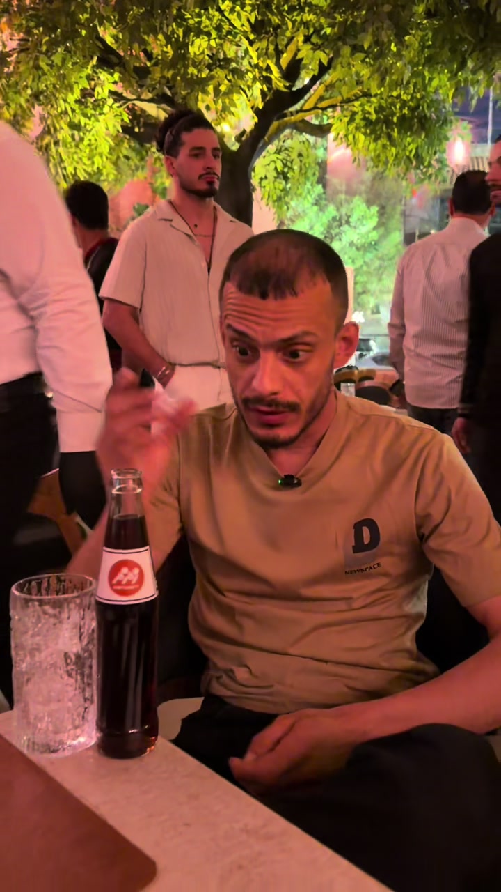@مسكوف ابو جنة