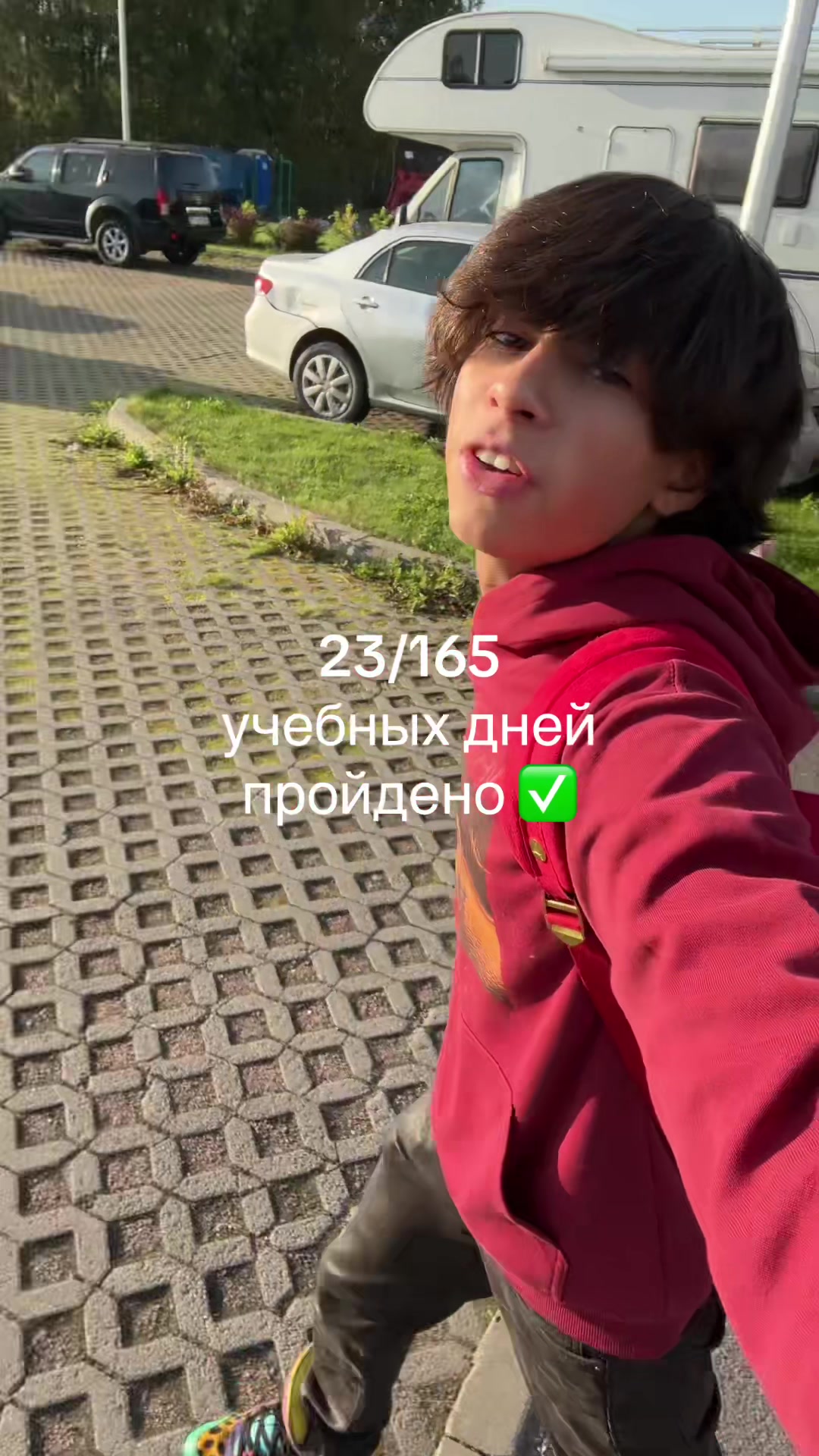 @тгк: вини вайлд👻 #мсрб