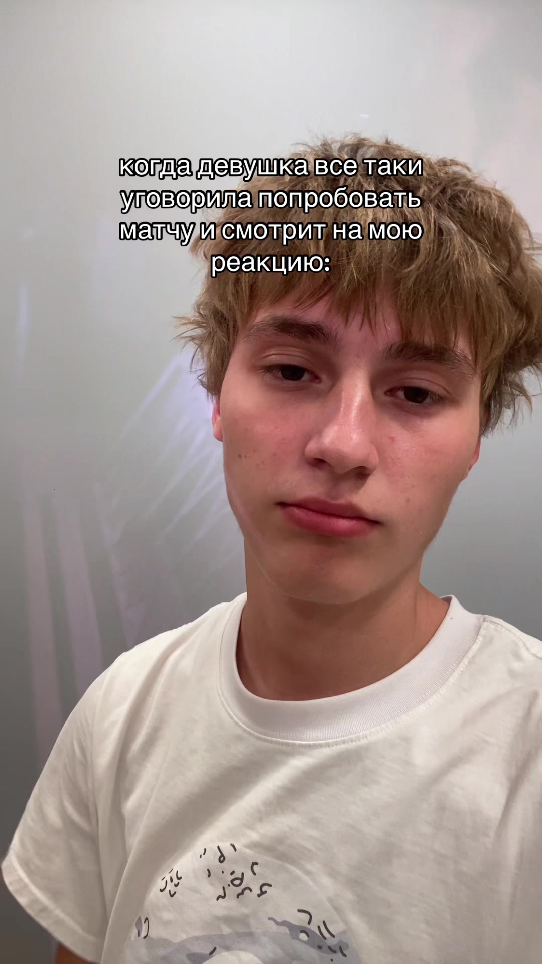 @денчик