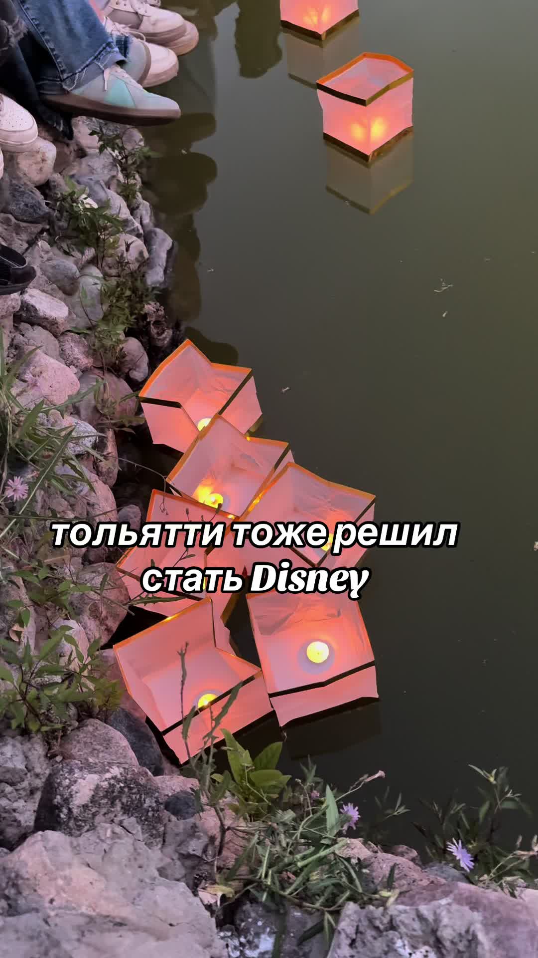 @миникупер