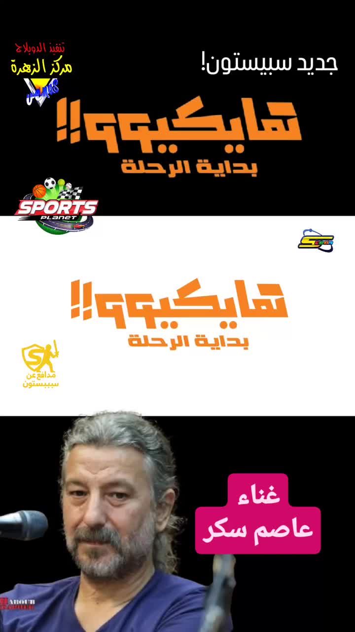 @ذكريات جيل الطيبين