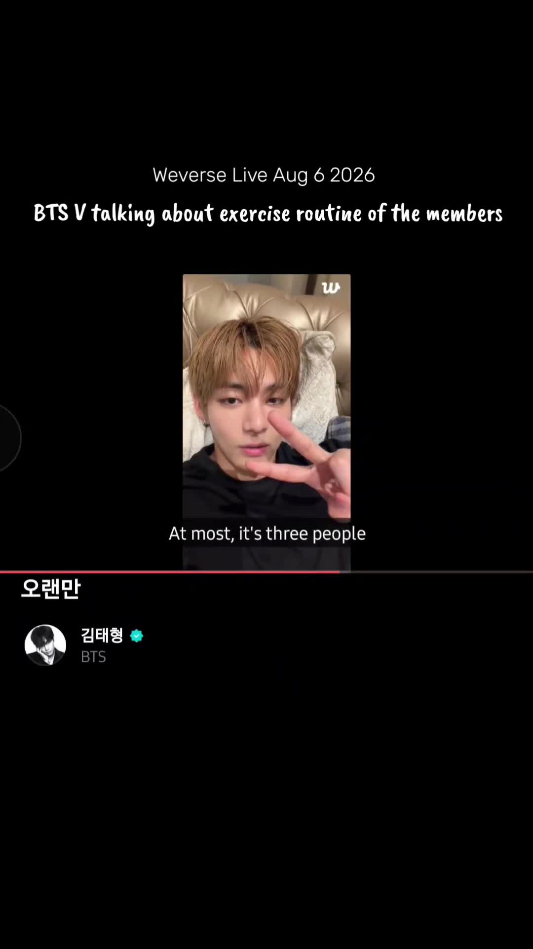 @BTS⁷Arirang💜