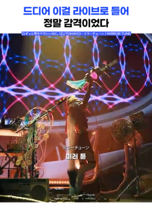 @건빵뮤직 GUNBBANG MUSIC